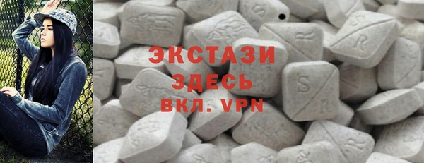 крисы Алагир
