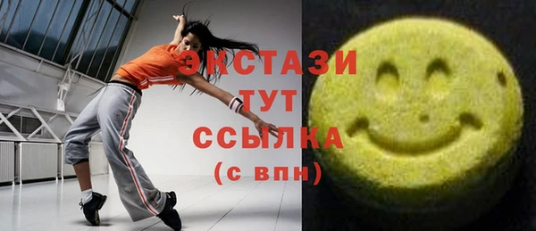 метадон Михайлов
