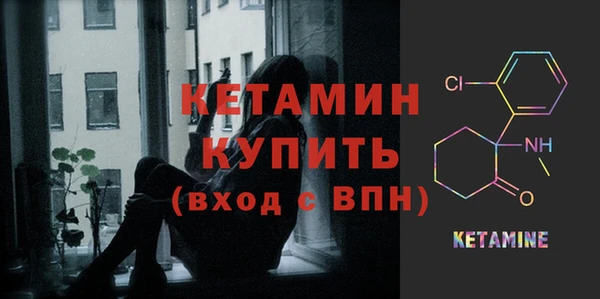 прущая мука Михайловка