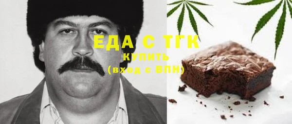 метадон Михайлов