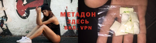 прущая мука Михайловка