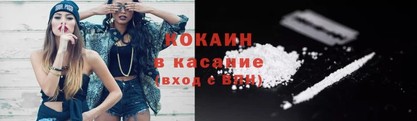 не бодяженный Аксай