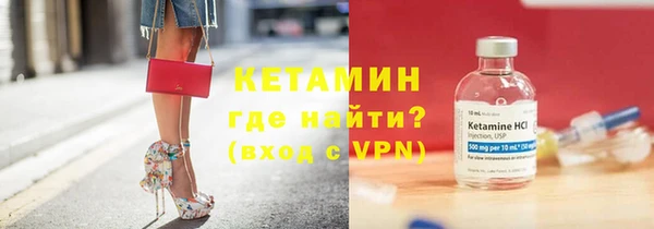 прущие крисы Алексин
