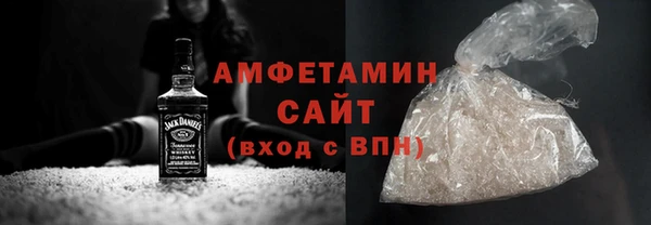 метадон Михайлов