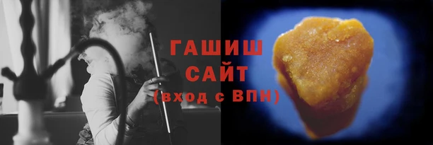 крисы Алзамай
