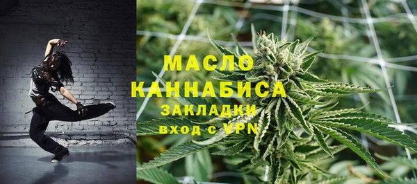 прущие крисы Алексин