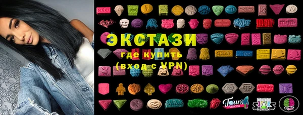 кокаин VHQ Михайловск