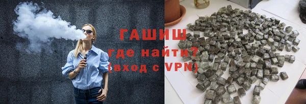 трава Алексеевка