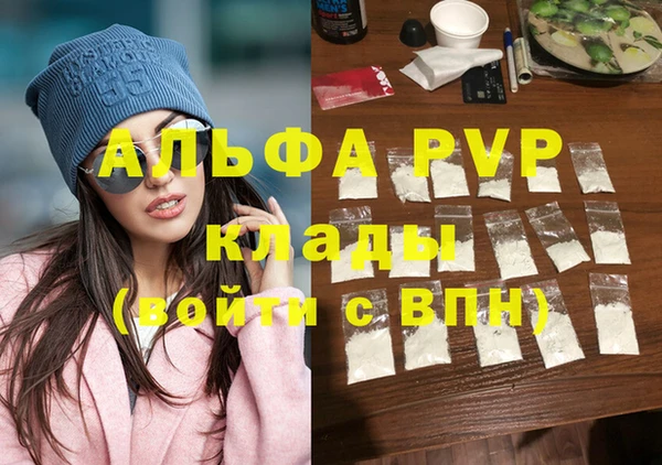прущая мука Михайловка