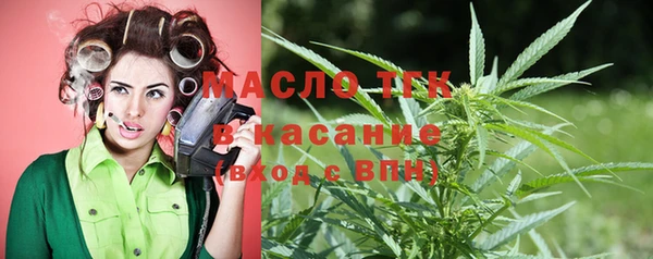 прущая мука Михайловка