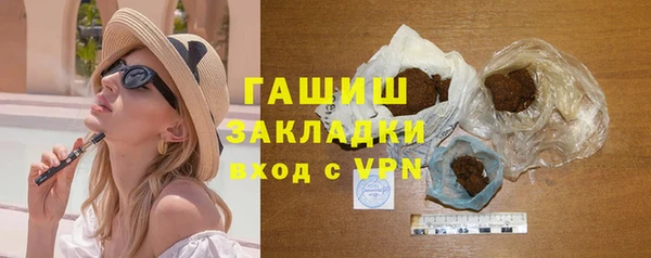 прущая мука Михайловка