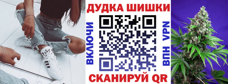 Конопля Amnesia  дарк нет формула  Уяр  как найти наркотики 